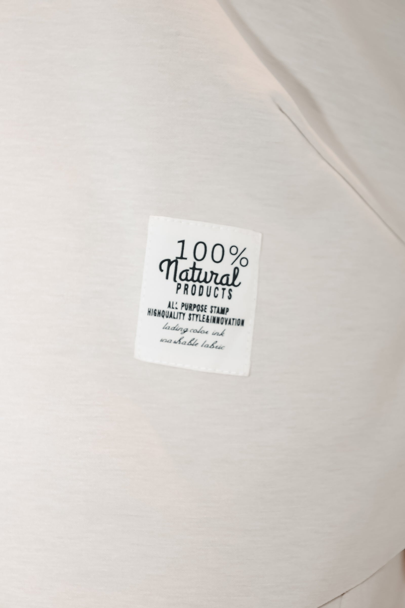 Neu: Jogginghose 'Natur'